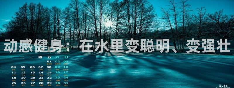 意昂2官方网站