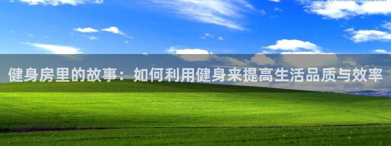 意昂2登录