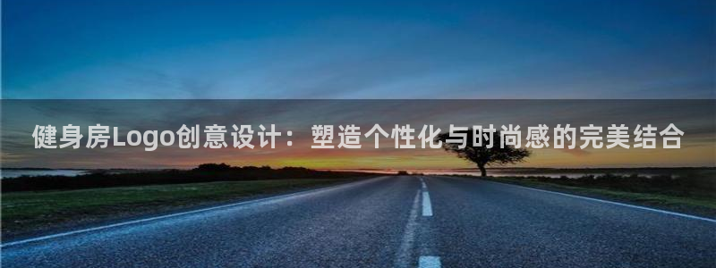 意昂2注册